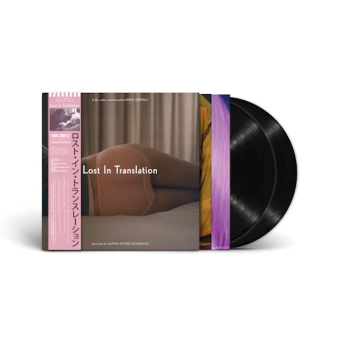 Lost In Translation Music From The Motion Picture Soundtrack Vinyl RSD 2024