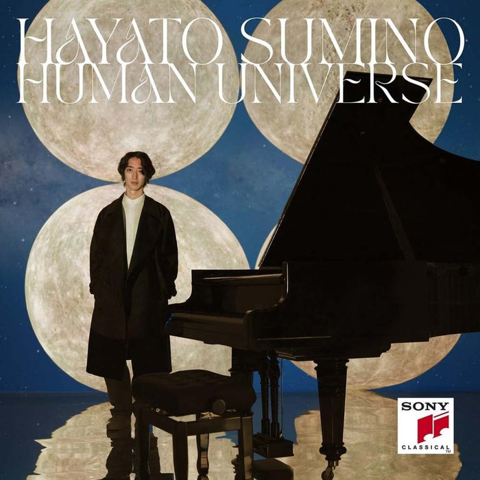 Hayato Sumino Human Universe Vinyl LP 2024