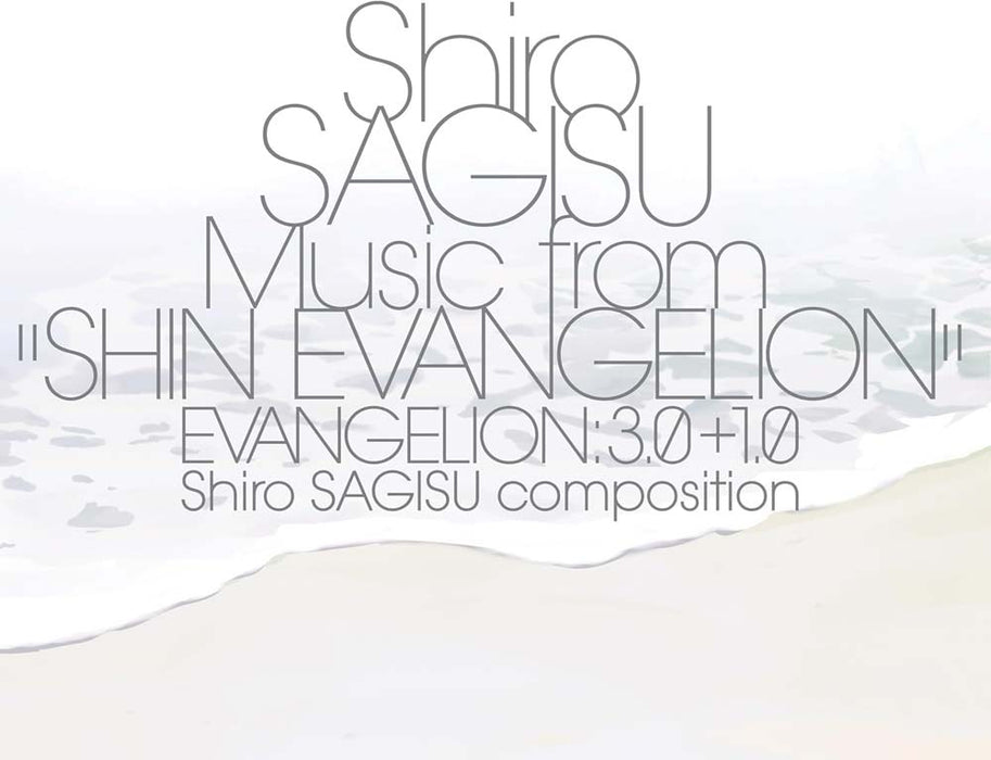 Shiro Sagisu Shin Evangelion: 3.0+1.0 Vinyl LP 2024