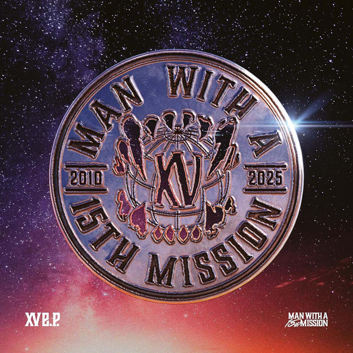 Man With A Mission Xv EP Across The Globe 12" Vinyl EP 2025