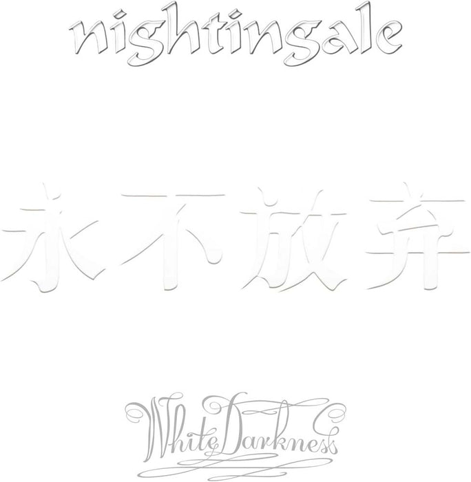 Nightingale White Darkness Vinyl LP 2025