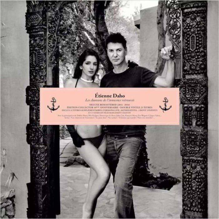 Etienne Daho Les Chansons De L'Innocence Retrouvee (Deluxe Remastered 2011-2016) Vinyl LP 2024