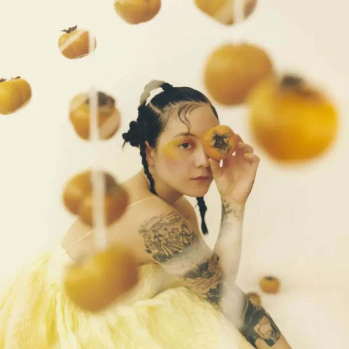 Japanese Breakfast Jubilee Vinyl LP 2025