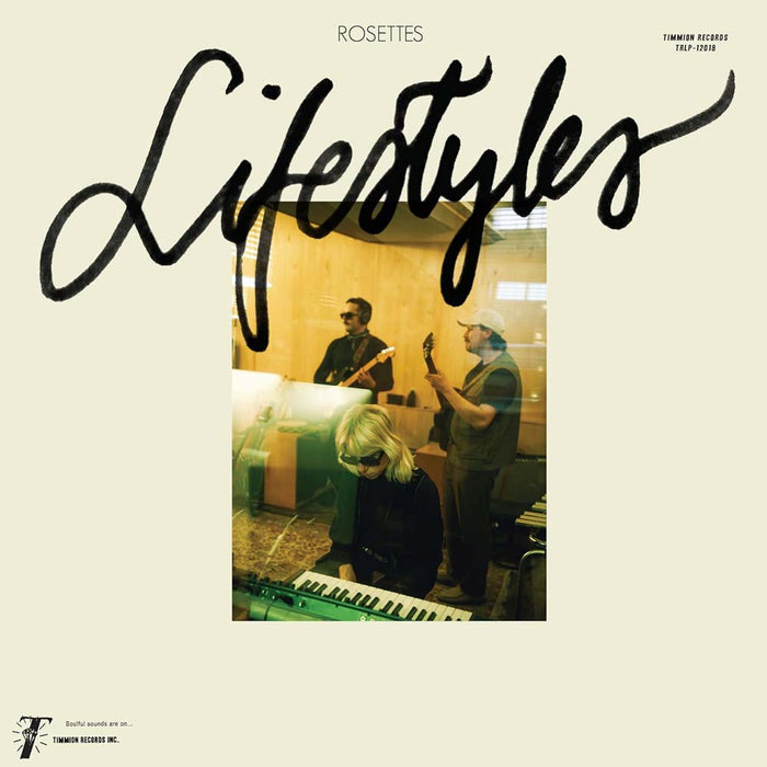 Rosettes Lifestyles Vinyl LP 2025