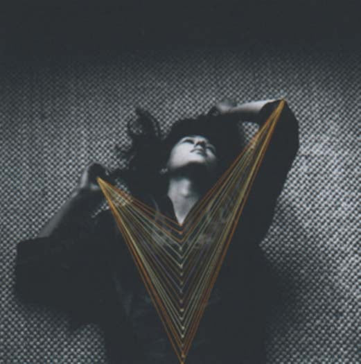 HALF WAIF Forma/a 12" EP Vinyl NEW 2017