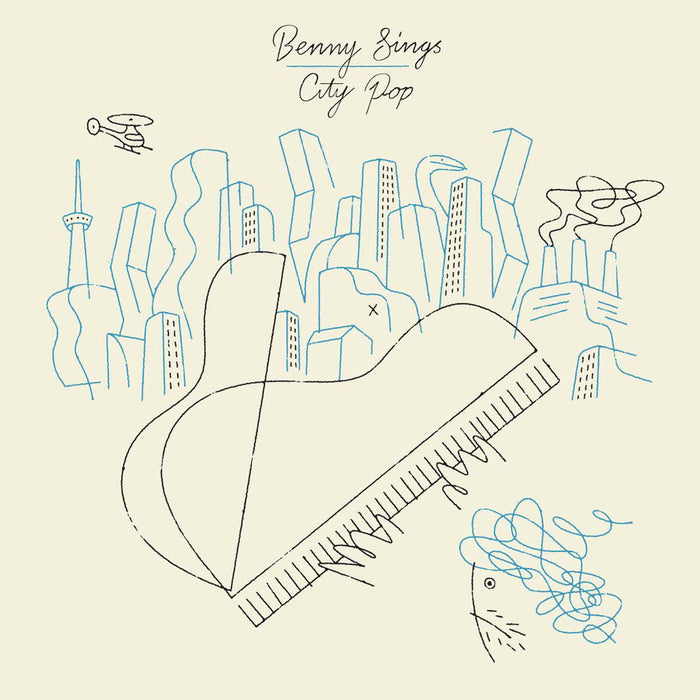 Benny Sings City Pop Vinyl LP 2019