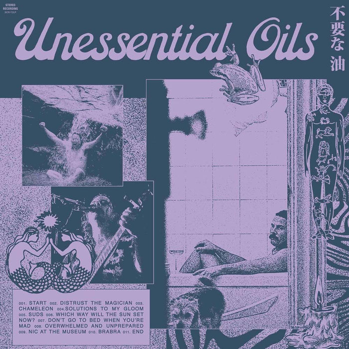 Unessential Oils Unessential Oils (self Titled) Vinyl LP Due Out 31/05/24