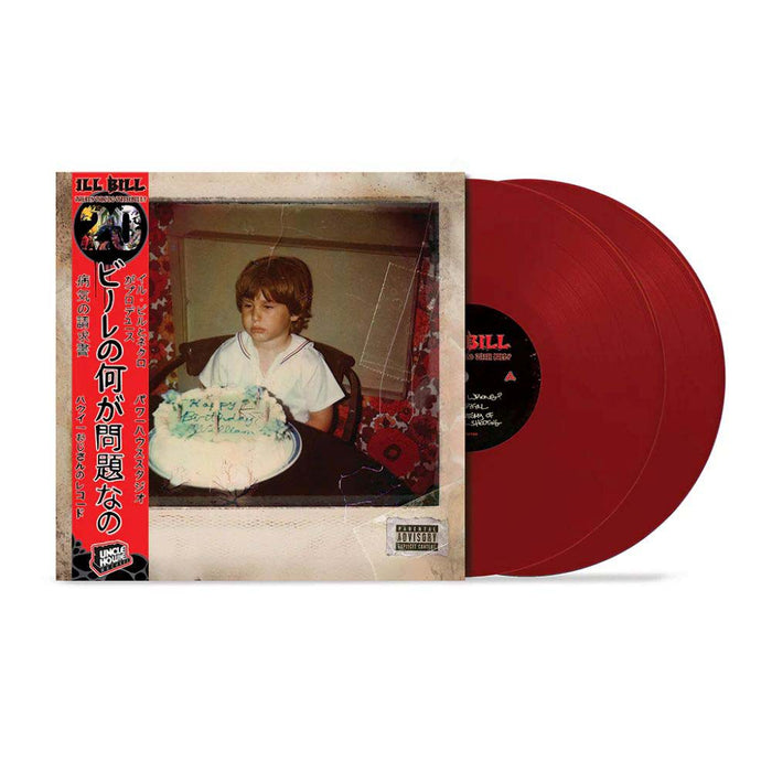 Ill Bill What's Wrong With Bill?  Vinyl LP  Due Out 09/01/26