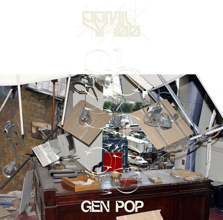 Gen Pop - Ppm66 Vinyl LP 2020