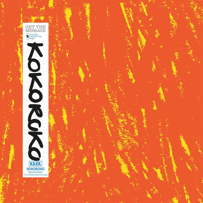 Kokoroko Get The Message Vinyl EP Due Out 29/11/24