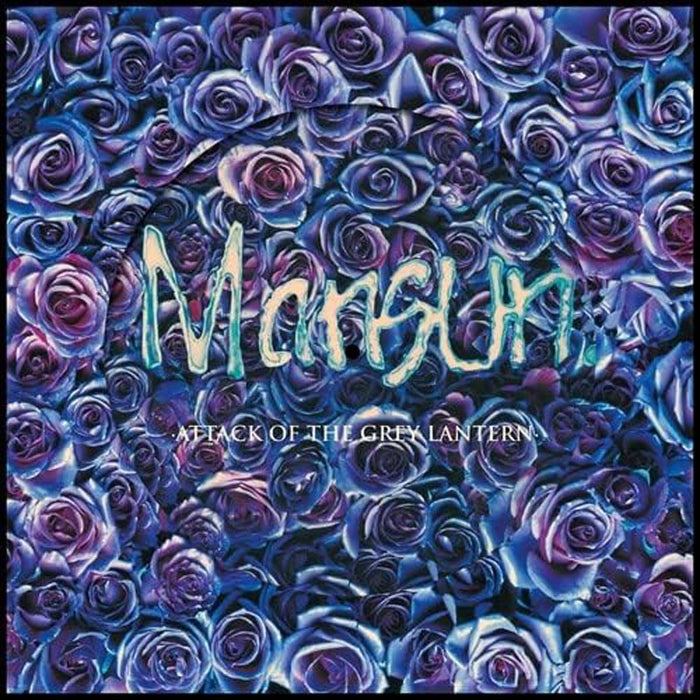 Mansun Attack Of The Grey Lantern Vinyl LP RSD 2022