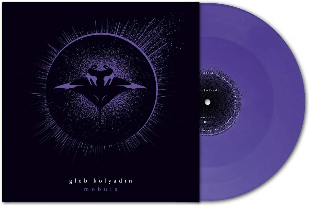 Gleb Kolyadin (Iamthemorning) Mobula Vinyl LP Indies Purple Colour 2025