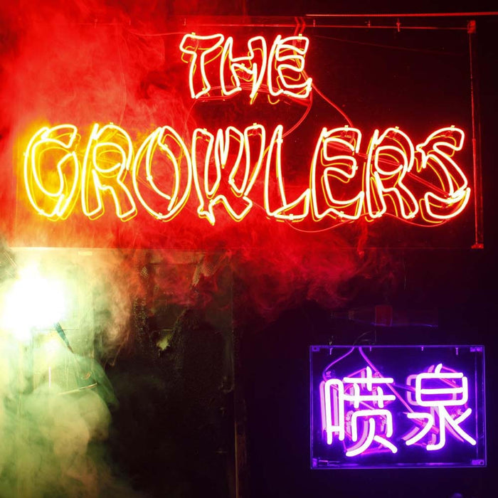 The Growlers Chinese Fountain Vinyl LP Transparent Magenta Color 2024