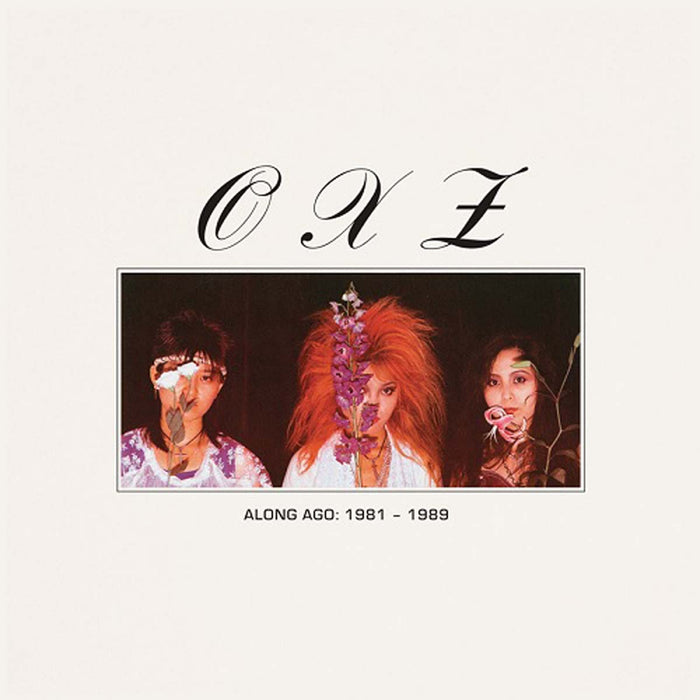 Oxz - Along Ago: 1981 - 1989 Vinyl LP 2020