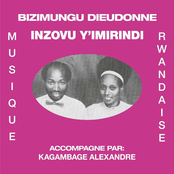 Bizimungu Dieudonne Inzovu Y'Imirindi Vinyl LP 2025