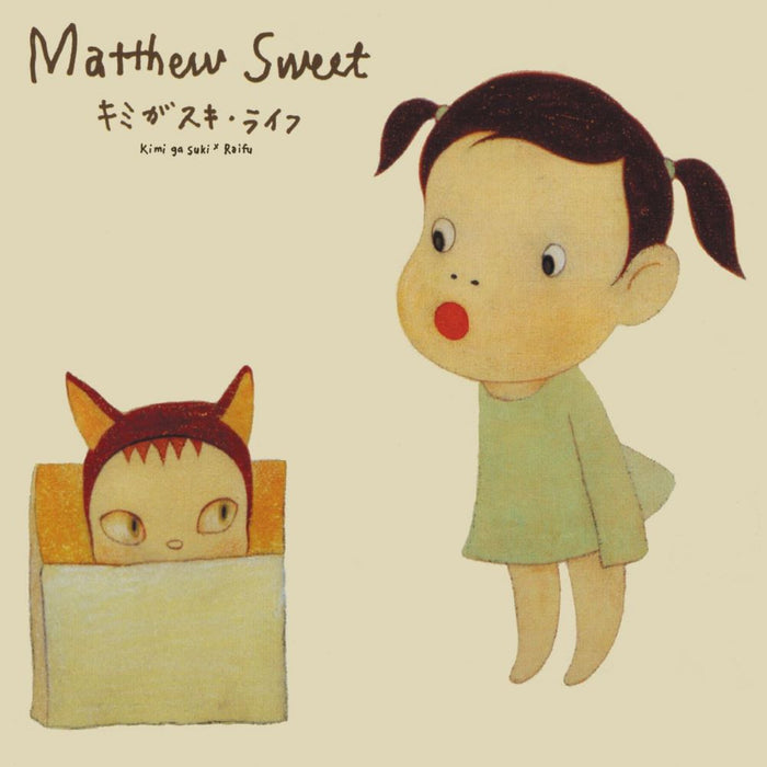 Matthew Sweet & Kimi Ga Suki * Raifu Vinyl LP Orange Colour Due Out 03/01/25