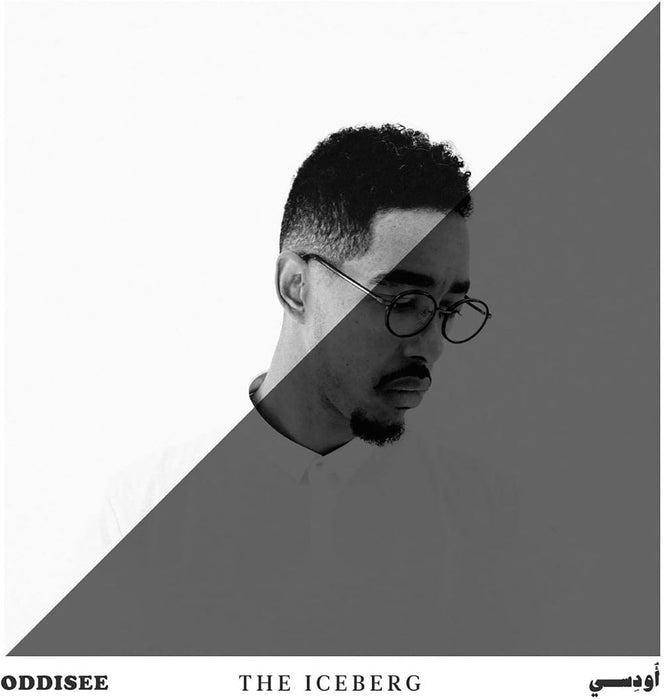 Oddisee The Iceberg Vinyl LP Butterfly Splatter Colour 2023