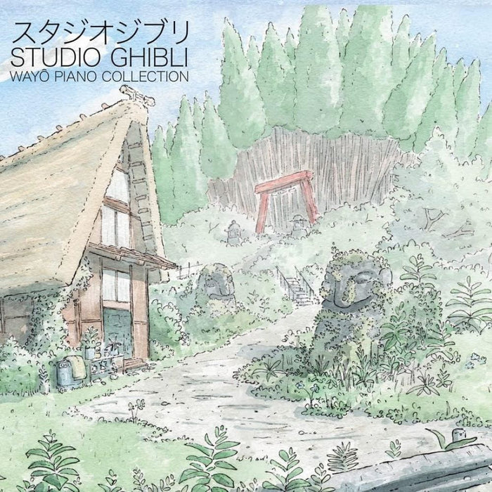 Joe Hisaishi Studio Ghibli Wayo Piano Collections (Performed By Nicholas Horvath) Vinyl LP 2023