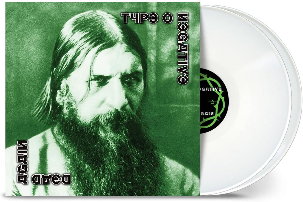 Type O Negative Dead Again Vinyl LP White Colour 2023