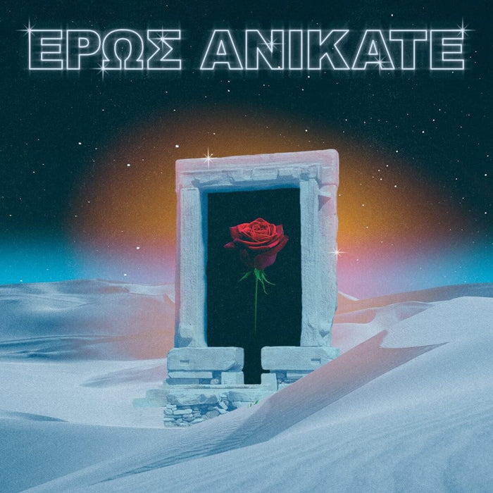 Local Suicide Eros Anikate CD 2022