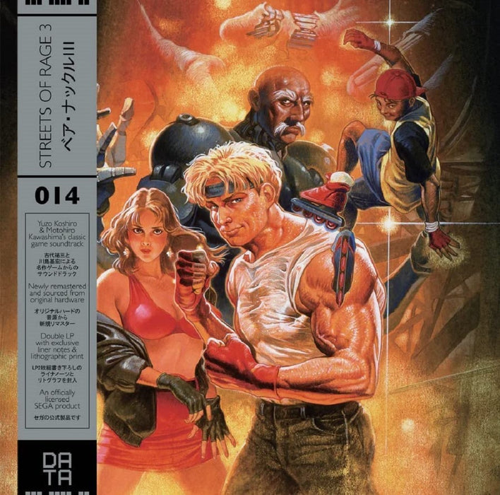 Streets of Rage Soundtrack Vinyl LP 2023