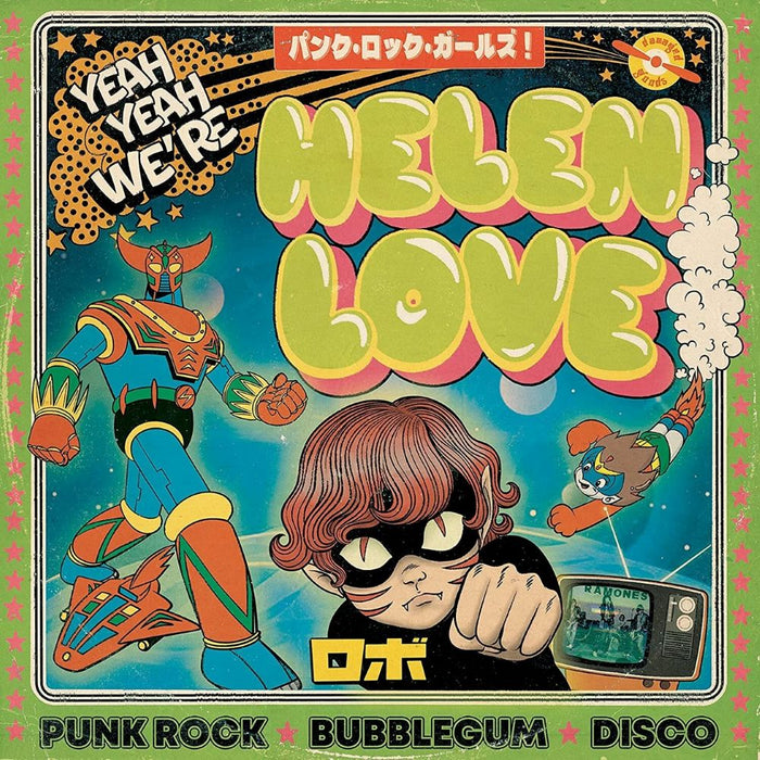 Helen Love Yeah Yeah We're Helen Love Vinyl LP 2025
