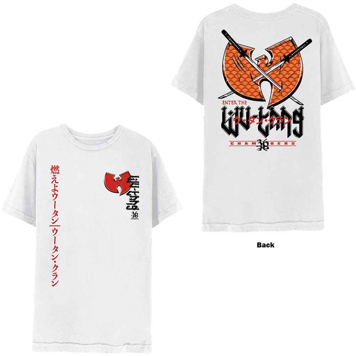 Wu-Tang Clan Swords White Small T-Shirt
