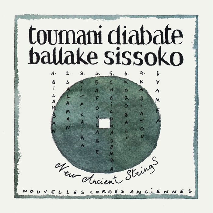 Toumani Diabate with Ballake Sissoko New Ancient Strings Vinyl LP 25th Anniversary 2024