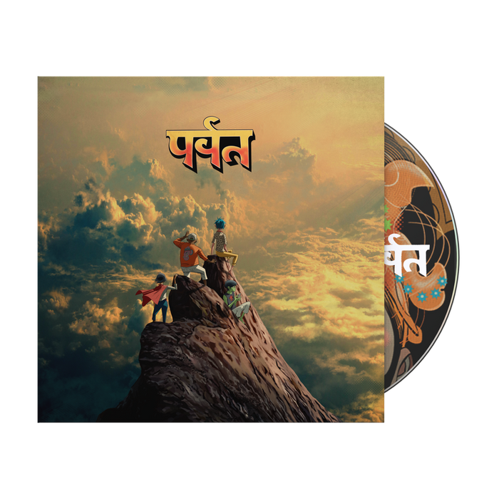 Gorillaz The Mountain CD