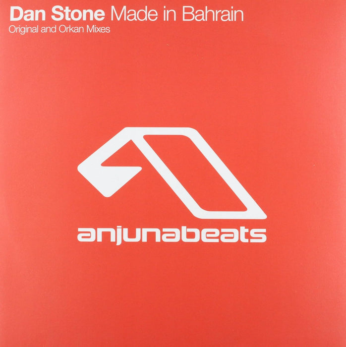 Dan Stone Made In Bahrain 12" Vinyl Single 2009