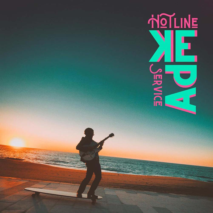Kepa Hotline Service 12" Vinyl EP 2025