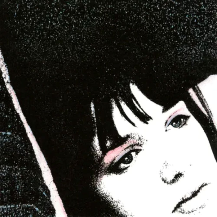 Desire II Vinyl LP Baby Pink Colour 2025