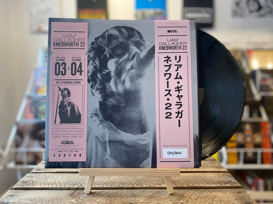 Liam Gallagher Knebworth 22 Vinyl LP Assai Obi Edition 2023