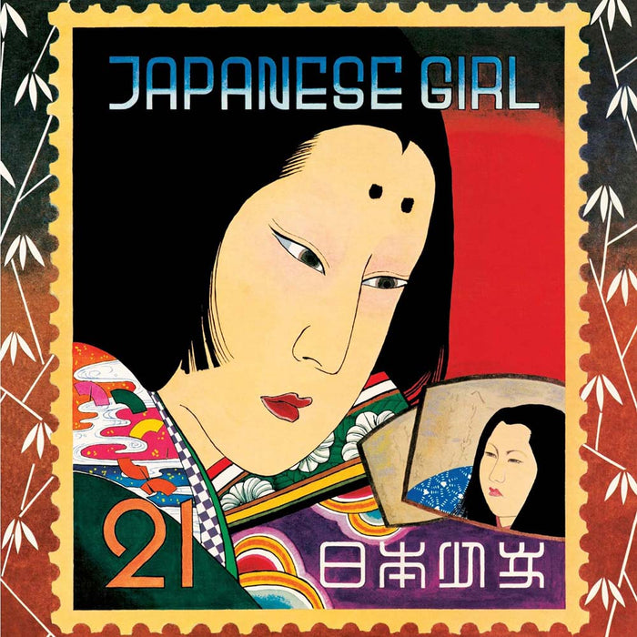 Akiko Yano Japanese Girl Vinyl LP 2019