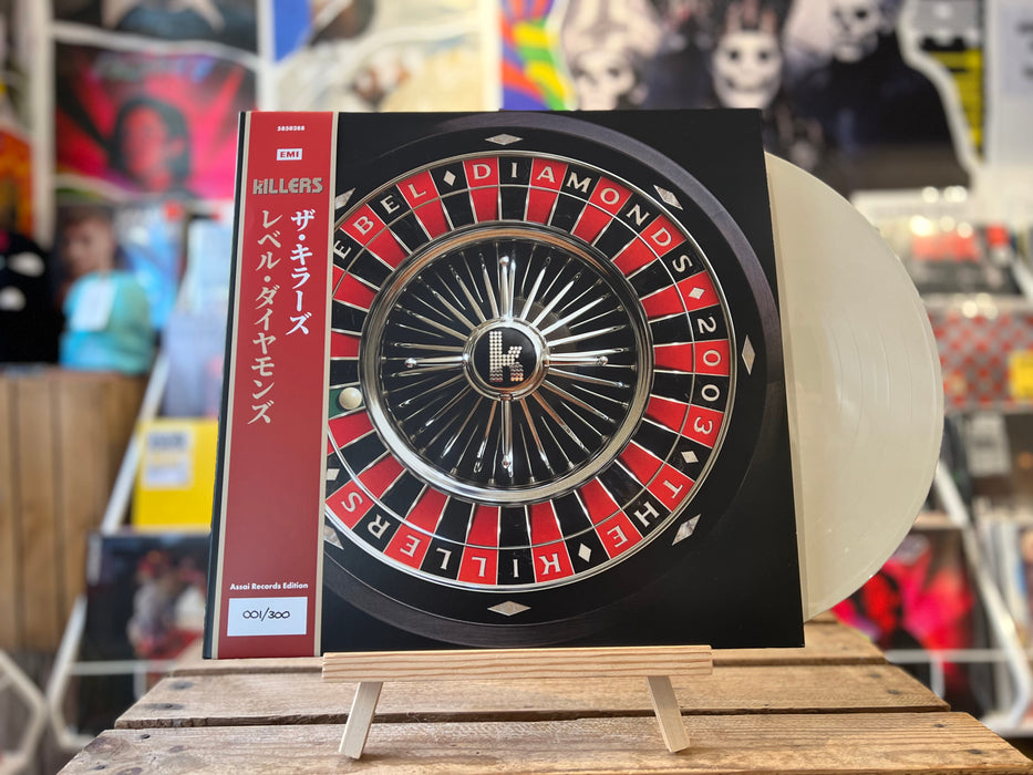 The Killers Rebel Diamonds Vinyl LP Assai Obi Edition Cream Colour 2023