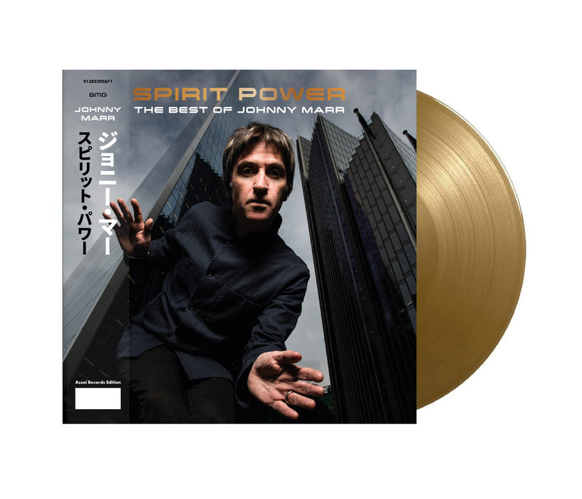 Johnny Marr Spirit Power: The Best of Johnny Marr Vinyl LP Gold Colour Signed Assai Obi Edition 2023