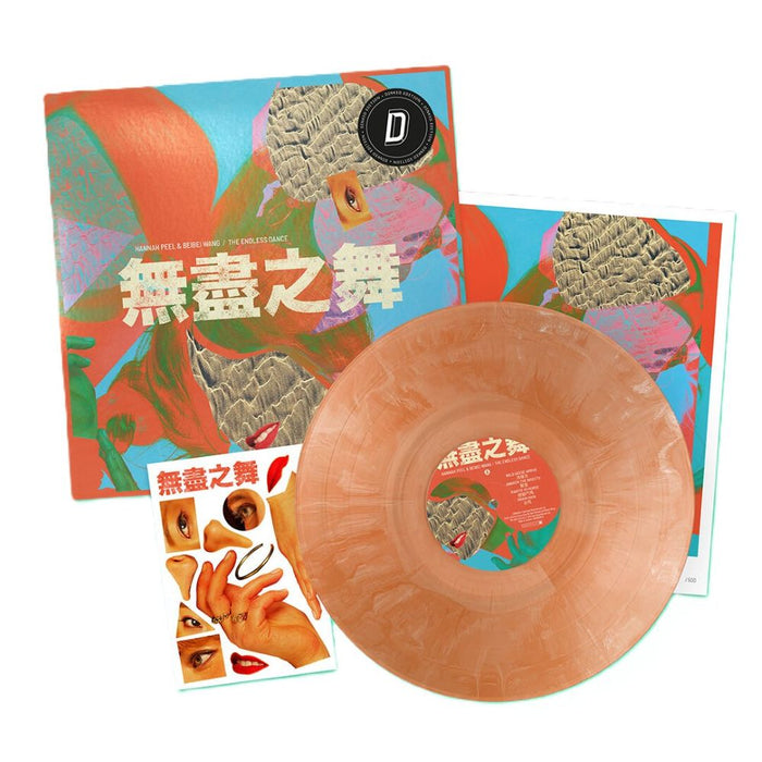 Hannah Peel & Beibei Wang The Endless Dance 2026 Ltd Dinked Edition #396