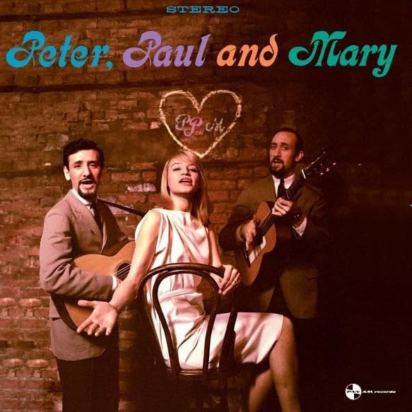 Peter. Paul And Mary Vinyl LP 2026