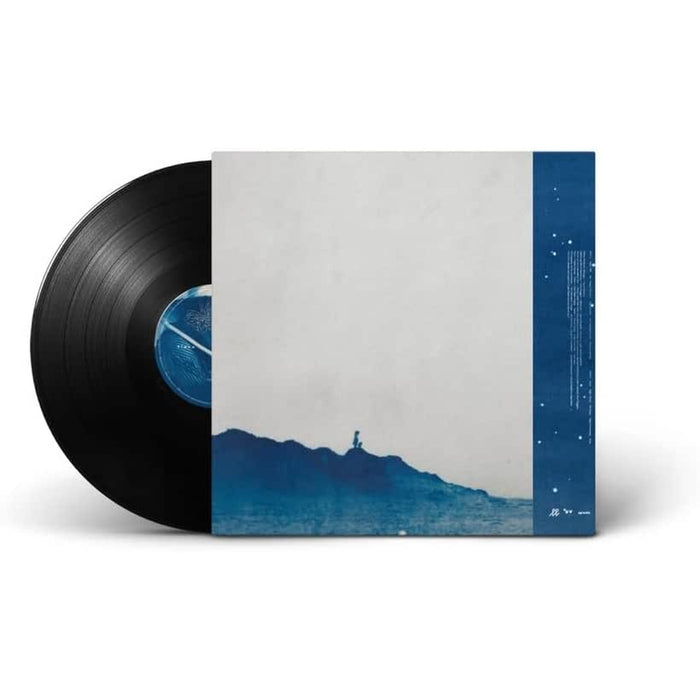 HANA STRETTON TIARN Vinyl LP Due Out 04/09/26