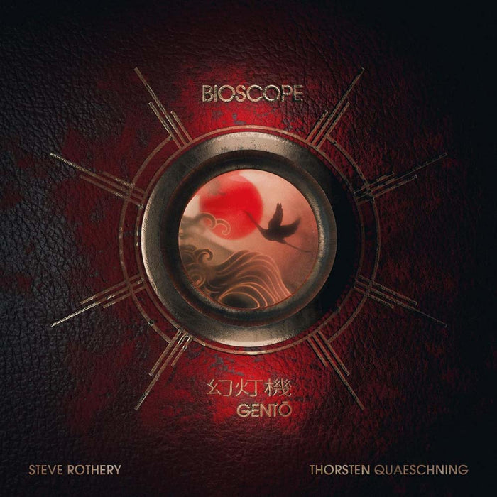 Bioscope Gento Vinyl LP 2025