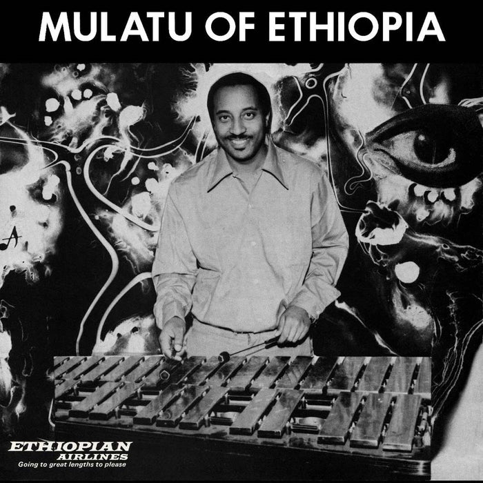 Mulatu Astatke Mulatu Of Ethiopia Vinyl LP White Colour 2024
