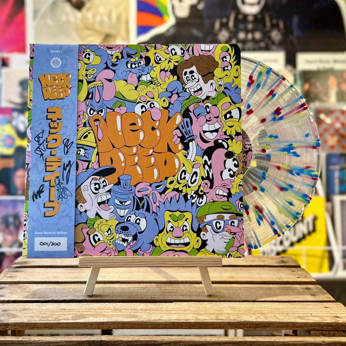 Neck Deep - Neck Deep Limited LP