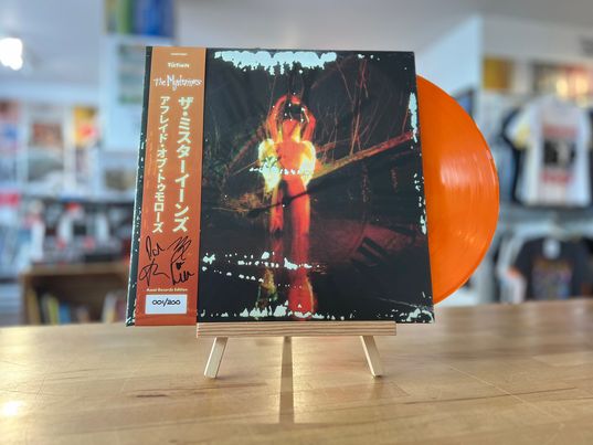 The Mysterines Afraid Of Tomorrows Vinyl LP Signed Assai Obi Edition Orange Colour 2024
