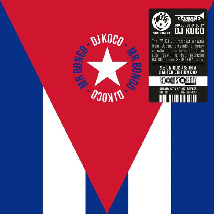 Dj Koco Aka Shimokita Cuban 45 Boxset 7" Box Set RSD 2026
