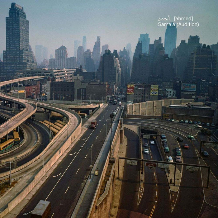 [Sama'A] (Audition) Vinyl LP 2025