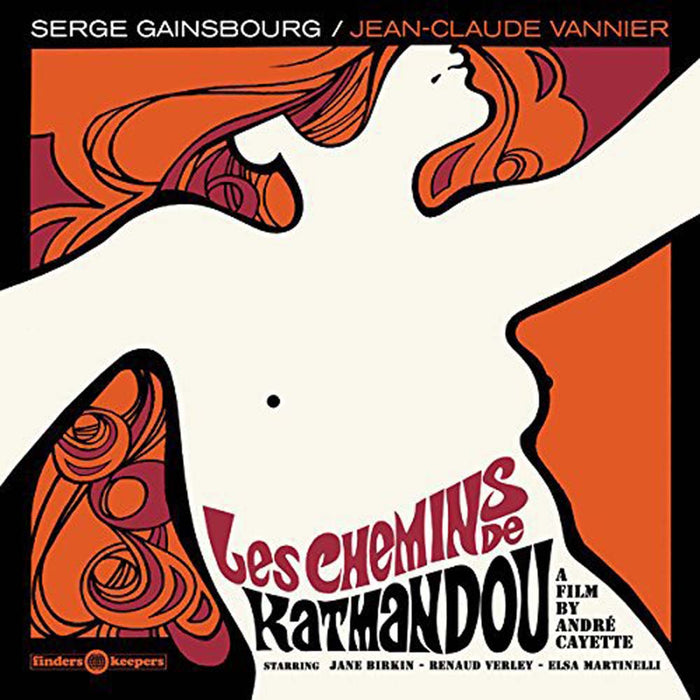 LES CHEMINS DE KATMANDOU Soundtrack Vinyl LP 2017