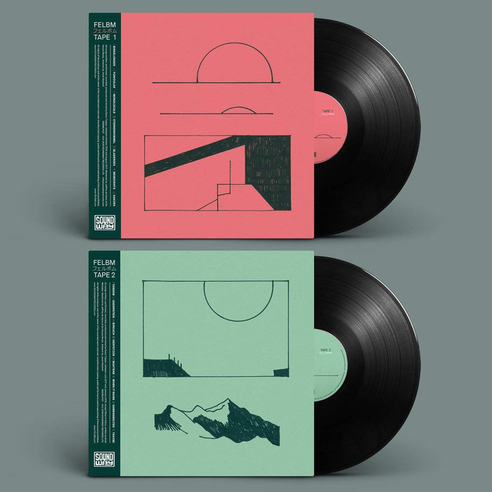 Felbm Tape 1 / Tape 2 Vinyl LP New 2018