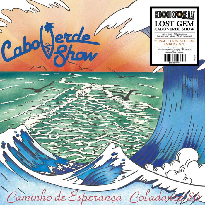 Cabo Verde Show Caminho De Esperanca Coladance 80 Vinyl LP RSD 2026