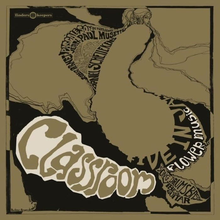 Classroom Classroom Vinyl LP 2023