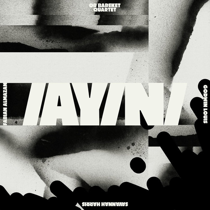 Or Bareket Ayin Vinyl LP Due Out 30/10/26